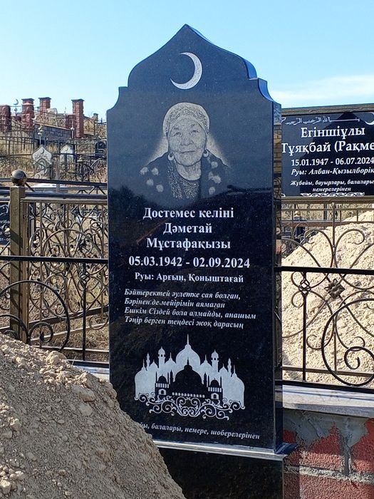 Жетілген әйелдер клиторларды сорғанды жақсы көреді (порно видео)