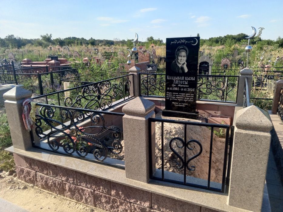 Эмо қоян жаман