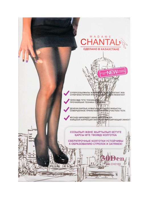 Үлкен қара семіз әйел трахаеттенеді (фото)