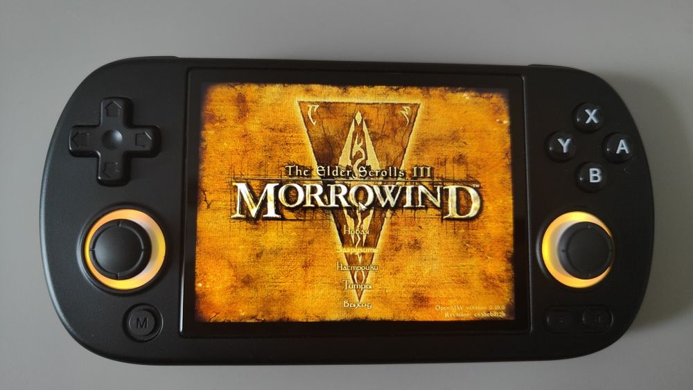 Openmw Morrowind Switch Wii Nintendo Switch 3ds Game System Buy