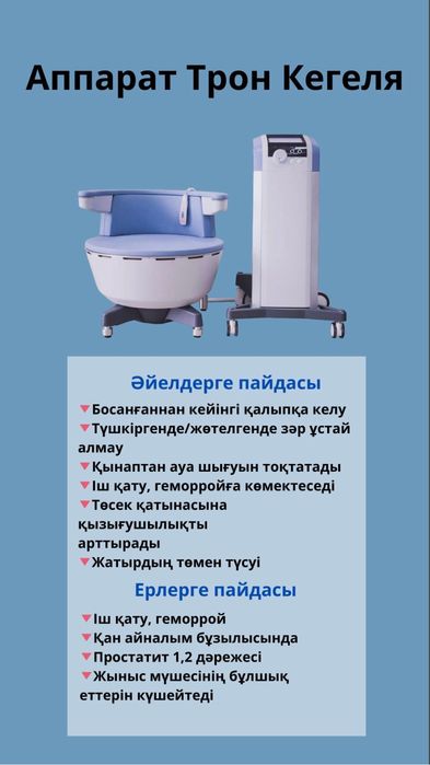 Сынған анустың порно фотосы