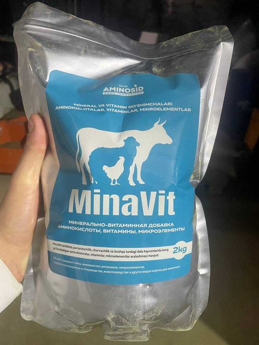 Украинская кормовая добавка для Бойлеров и Крс Minavit - Корма для ...