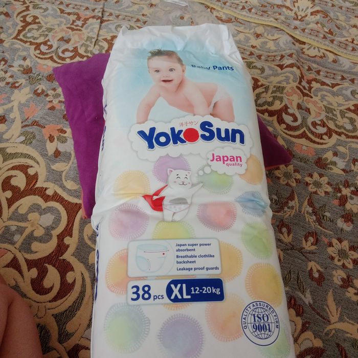 Пиздадағы порно жәндіктер