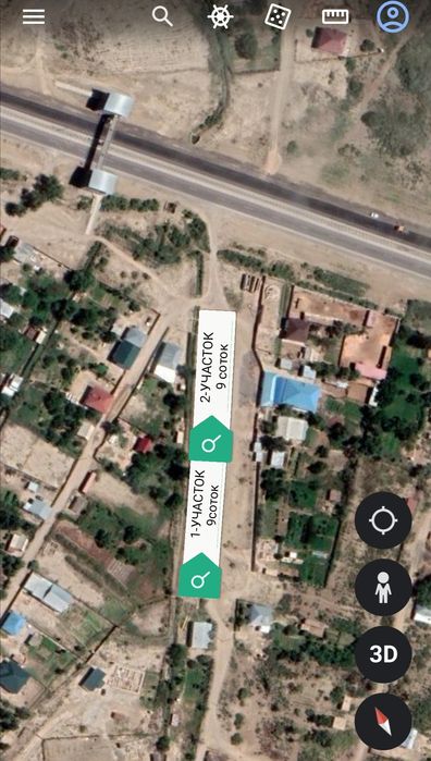 Көкіректі Марина