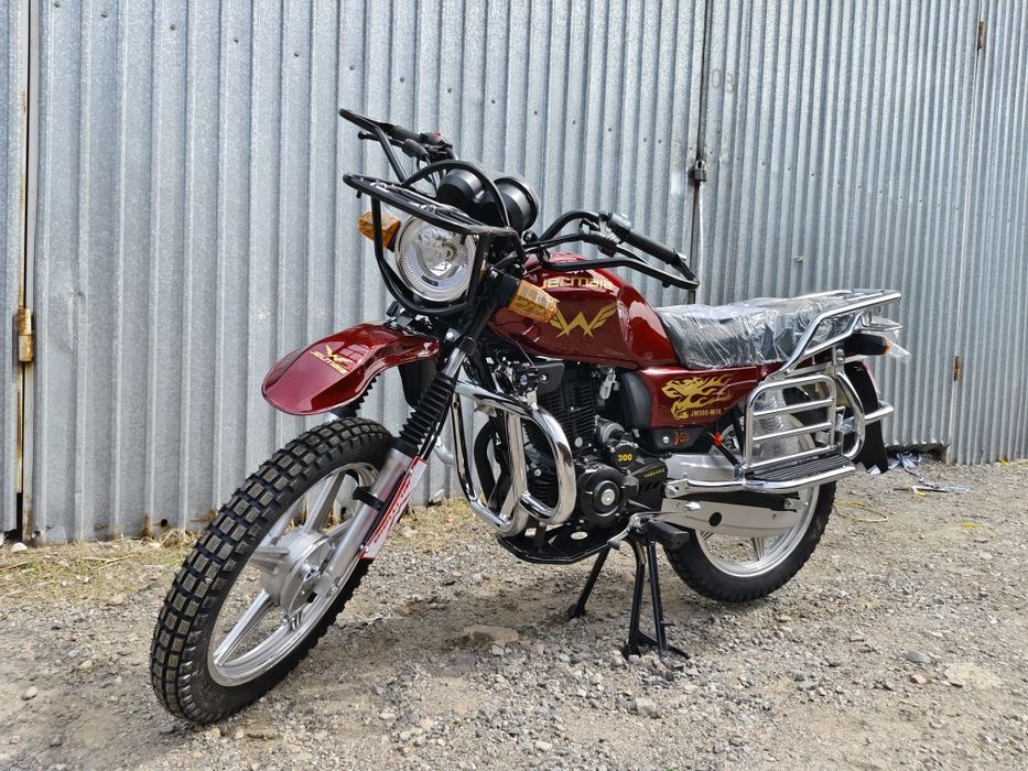 Не болды, болды, маған бәрібір