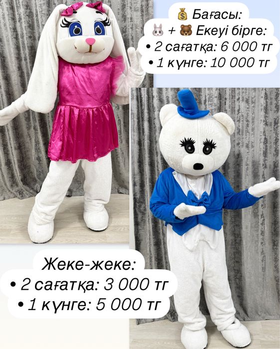 Куннилингус анальды стимуляторлары бейне көру