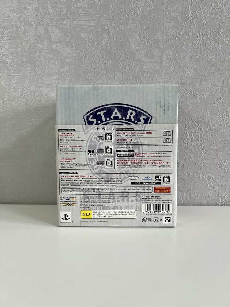その他 BIOHAZARD 15th Anniversary BOX BioHazard 15th Anniversary Box [e-capcom Limited Edition