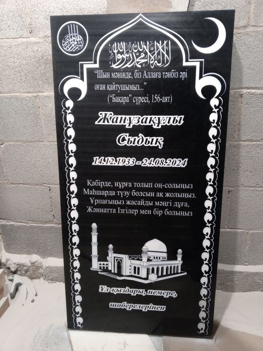 Махачкаладағы жеке эскорттар