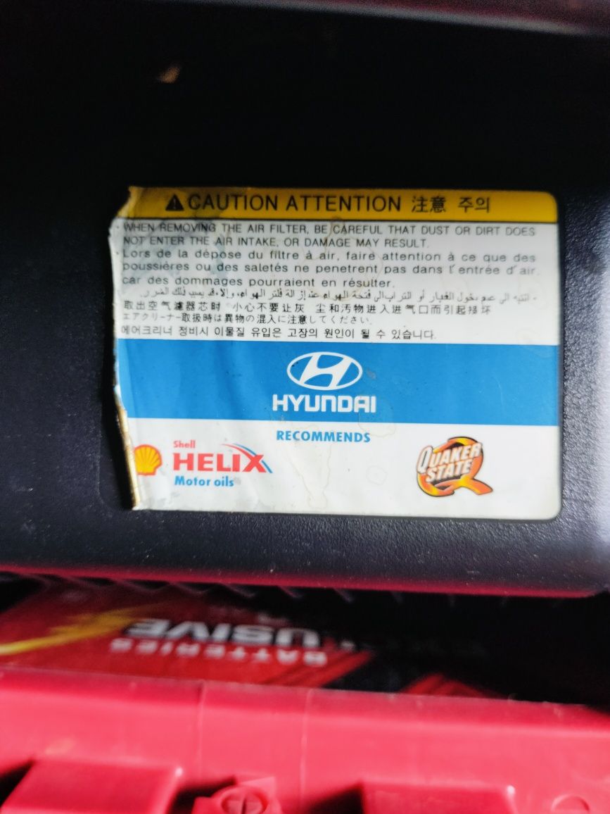 Продам Hyundai Getz