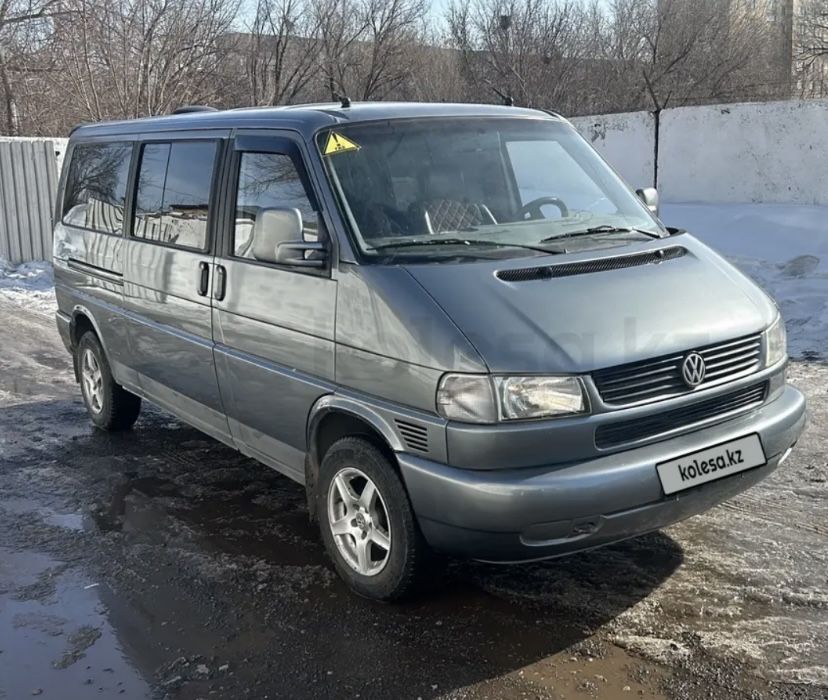 Услуги Катафалка