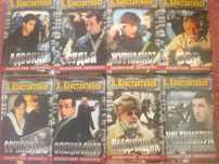 Книги А.Константинова и П.Дашковой