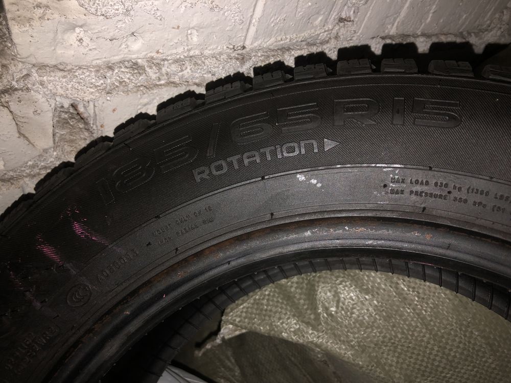 АвтоШины Nokian HakaPelira  185/65/R15