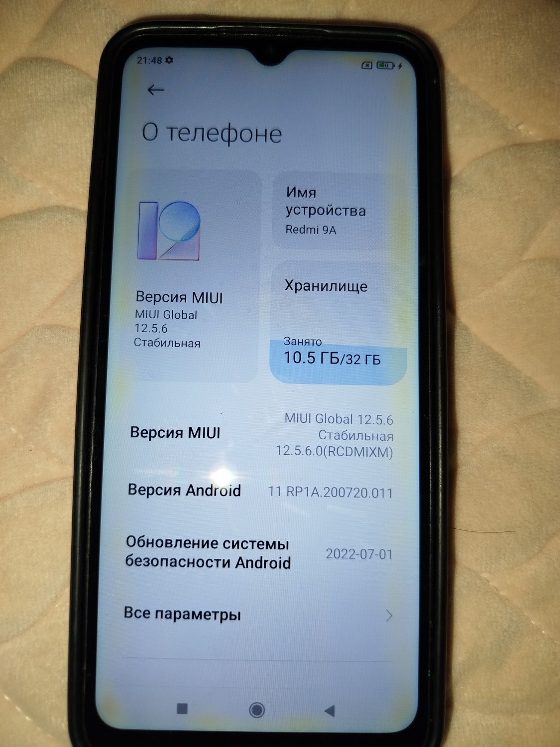 Продам смартфон редми 9 а