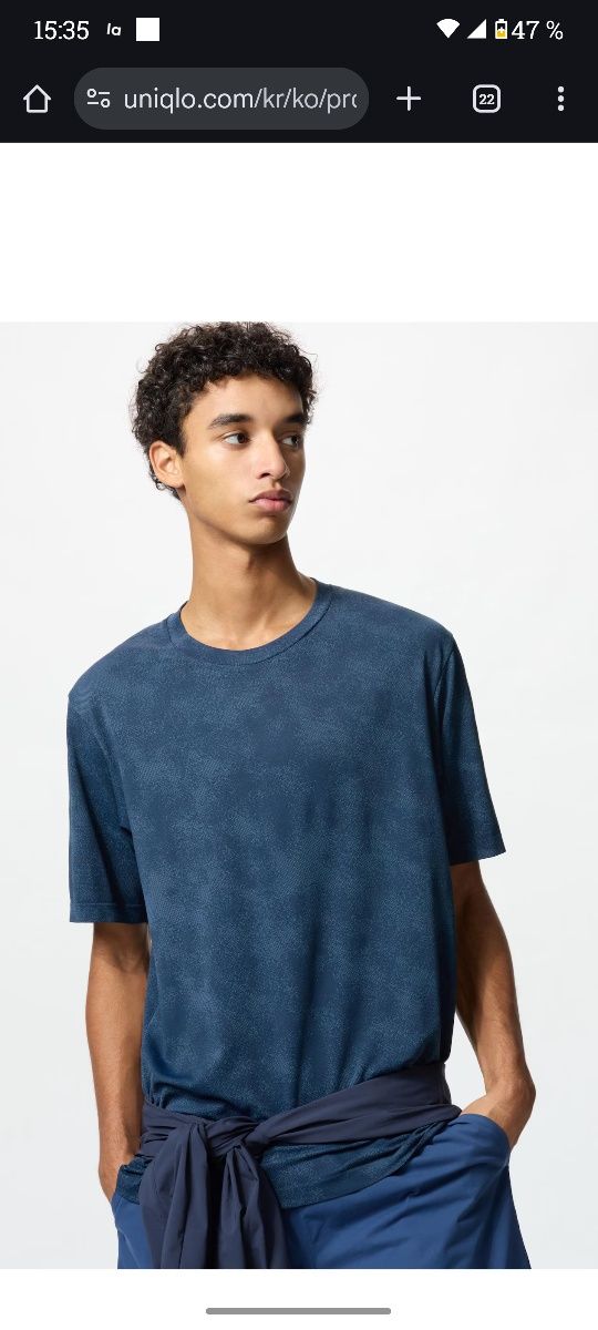 Продам продам Uniqlo