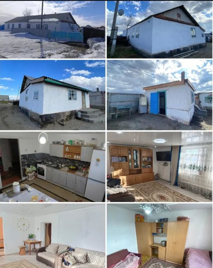 Үй сатылады Жаңауылда