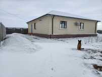 Уй сатылады Актобе