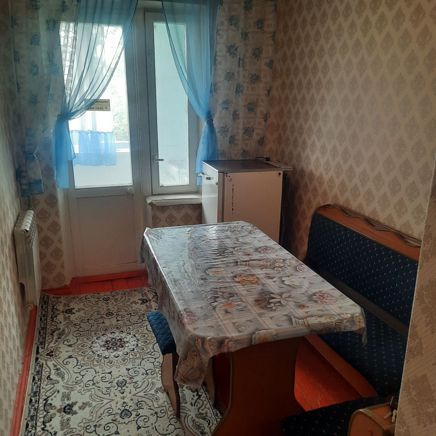 1ком кв в центре.Арбат,Плаза