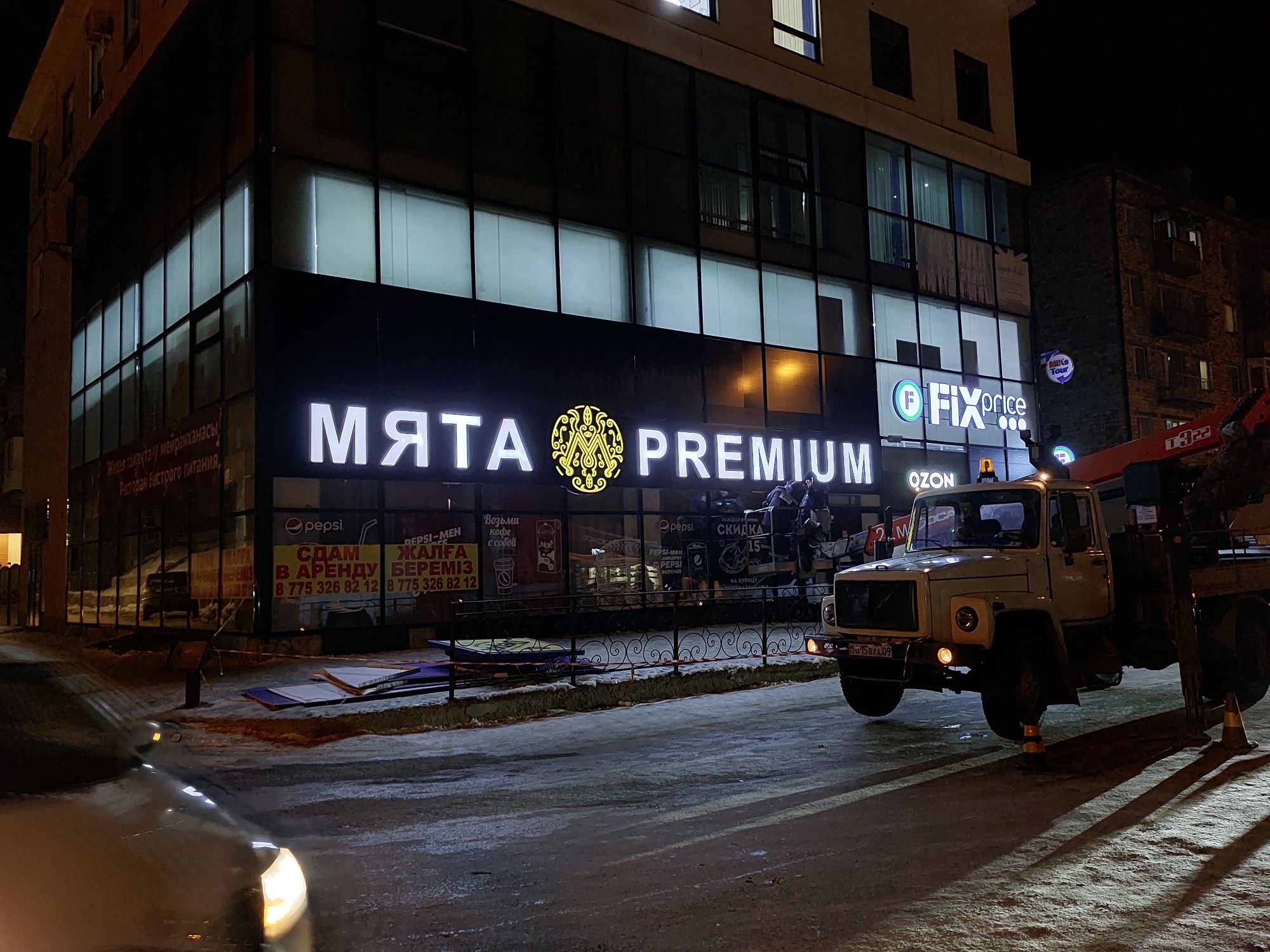 Наружная реклама, вывески, стенды, объемные буквы, лайтбоксы, неон