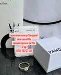Кольцо Pandora 17 рр