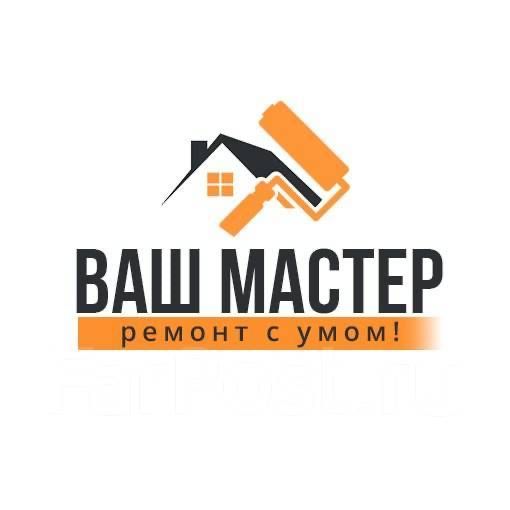 Муж на час мастер на час мебельщик плотник электрик сантехник