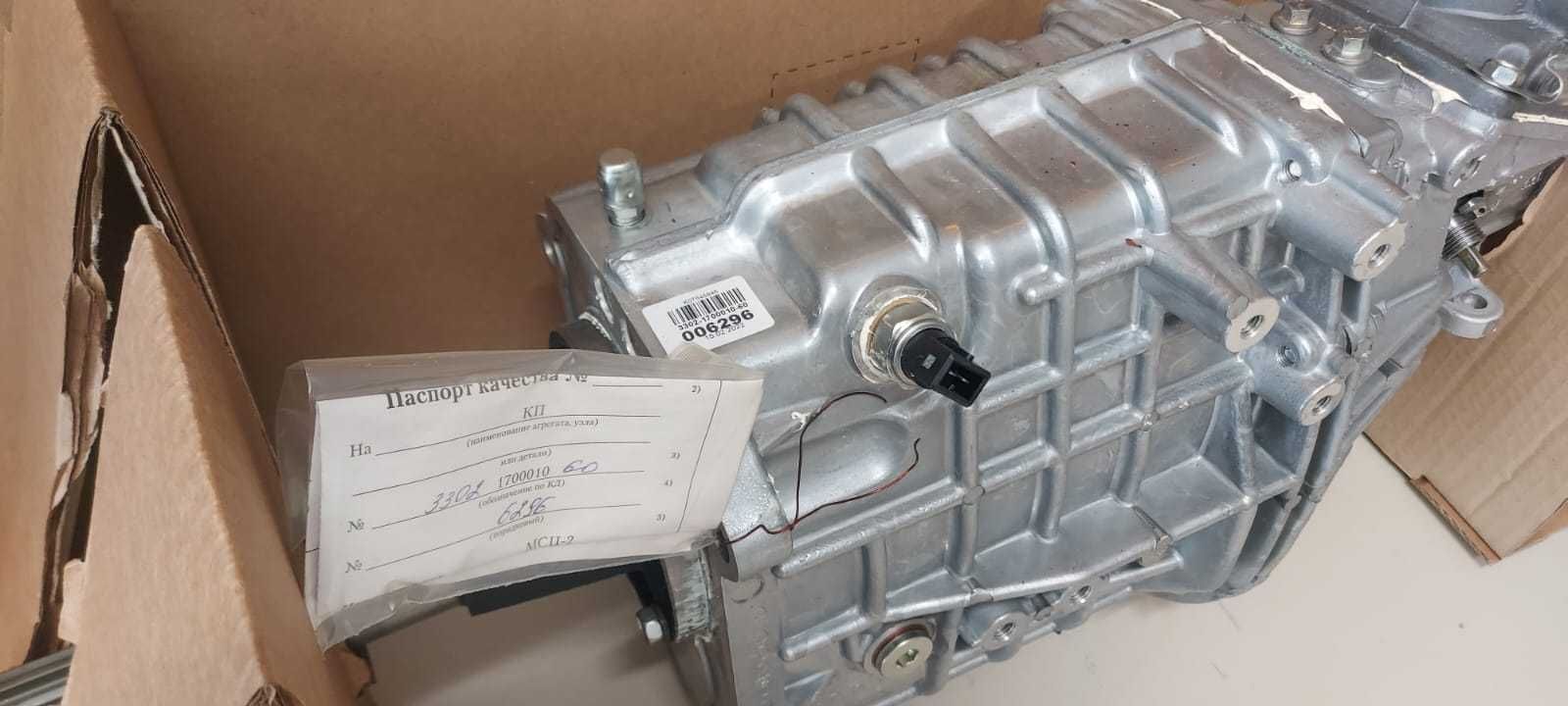 Коробка передач Газель