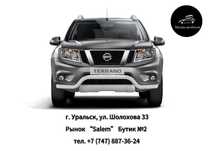 Защита переднего бампера "Волна" для NISSAN Terrano от 2014 г.в.