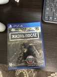 Продам игру на  ps4