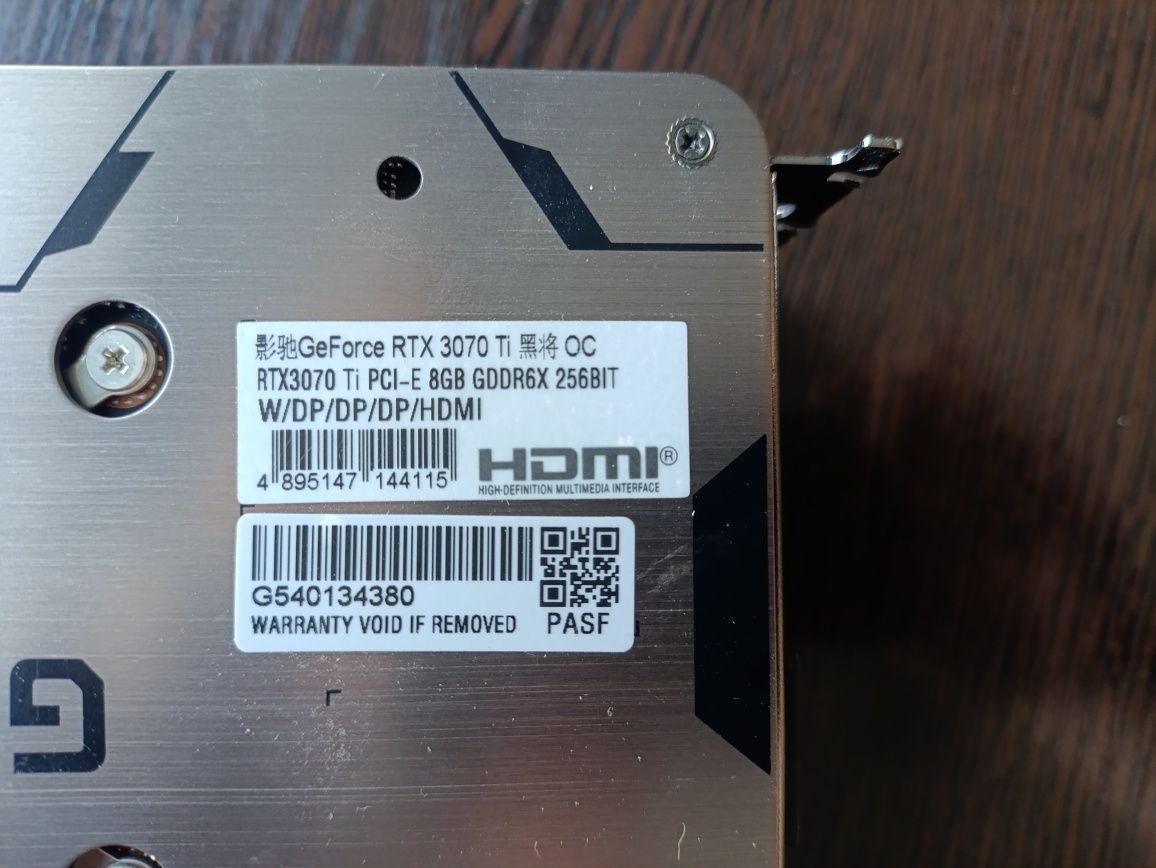 Geforce RTX 3070ti OC