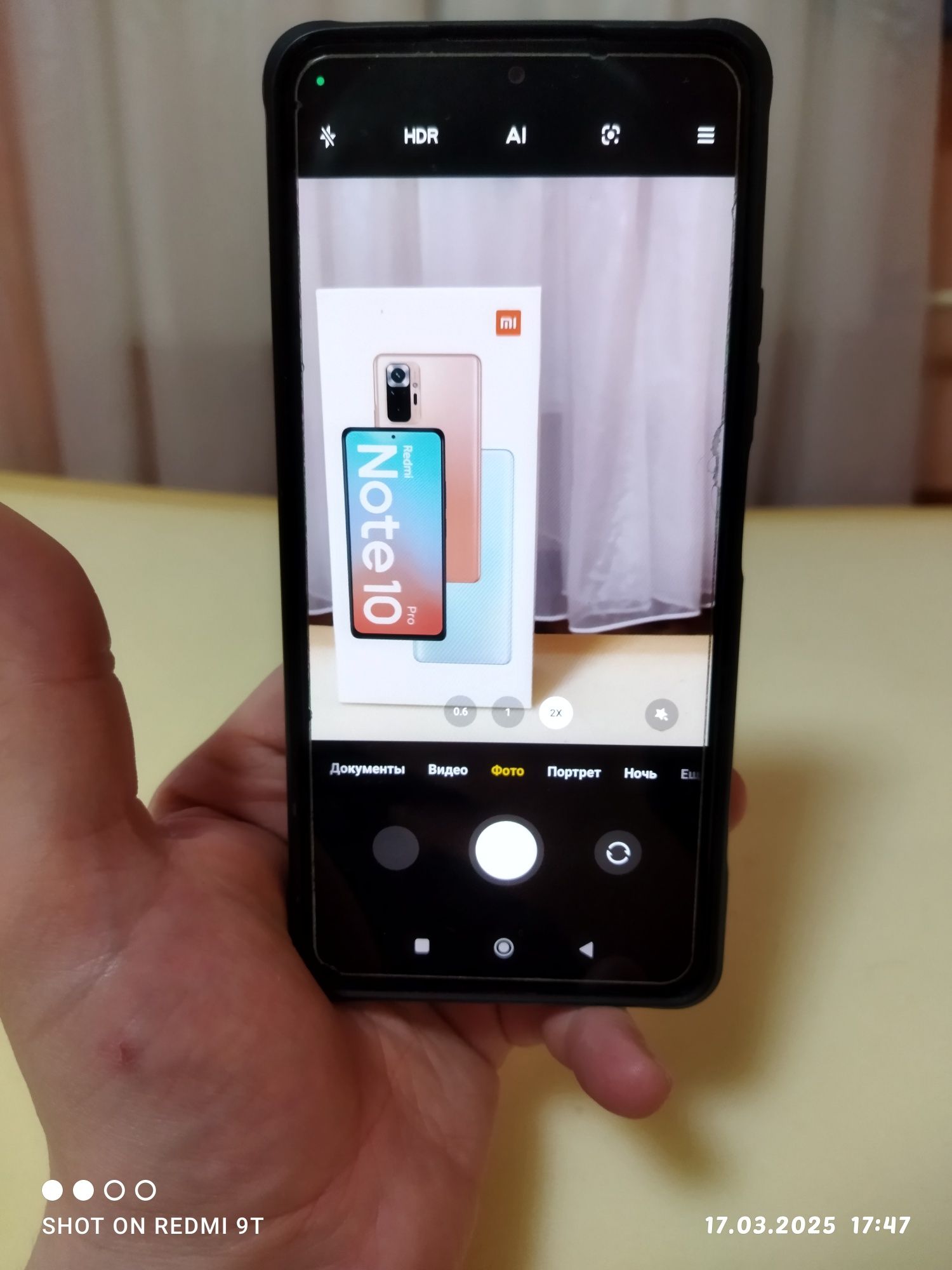 Redmi note 10 pro память 8+3/128 гбс документами в хорошем состоянии