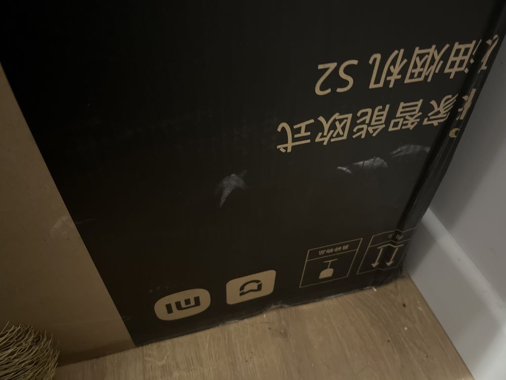 Продам Мощную Профессиональную Вытяжку Xiaomi Mijia S2