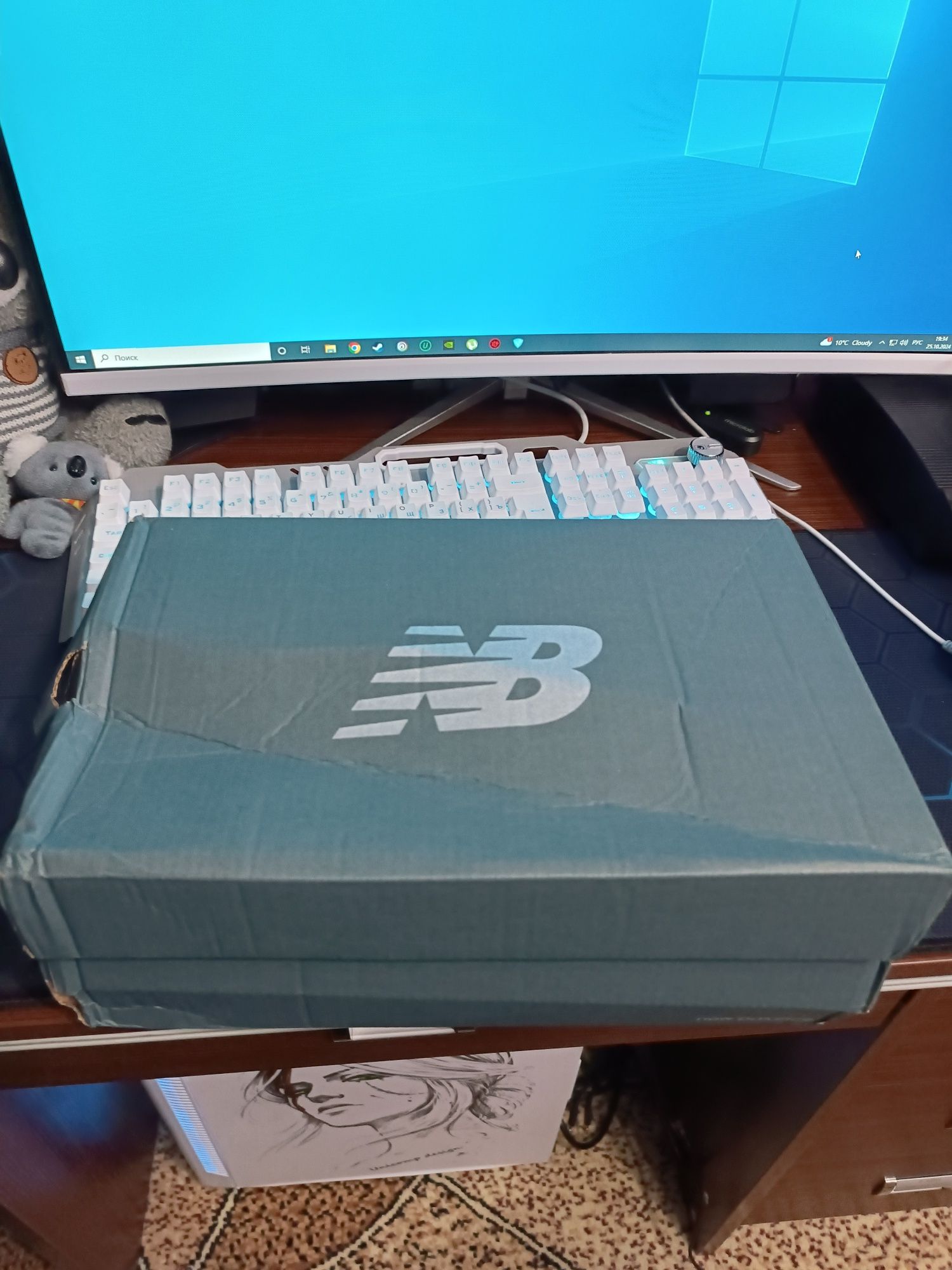 Кроссовки NB New Balance