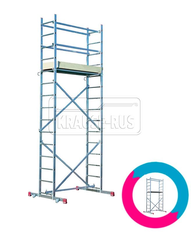 Продам Монтажные подмости Krause Corda PB 5 м, 916129 новые