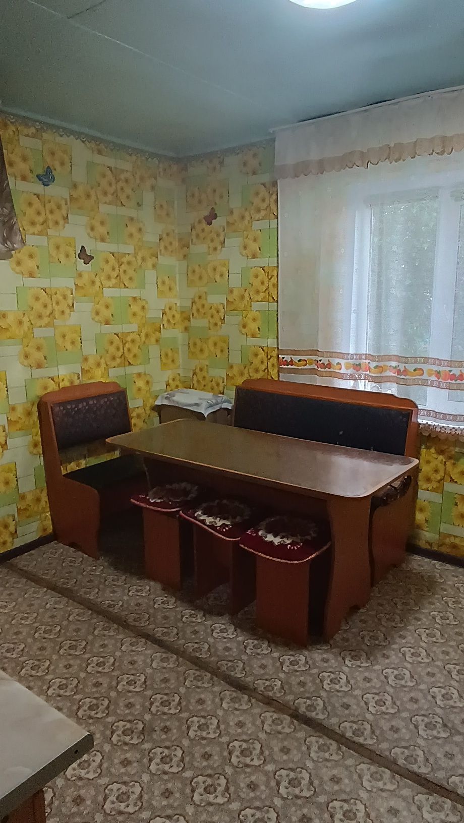 Продам большой дом .