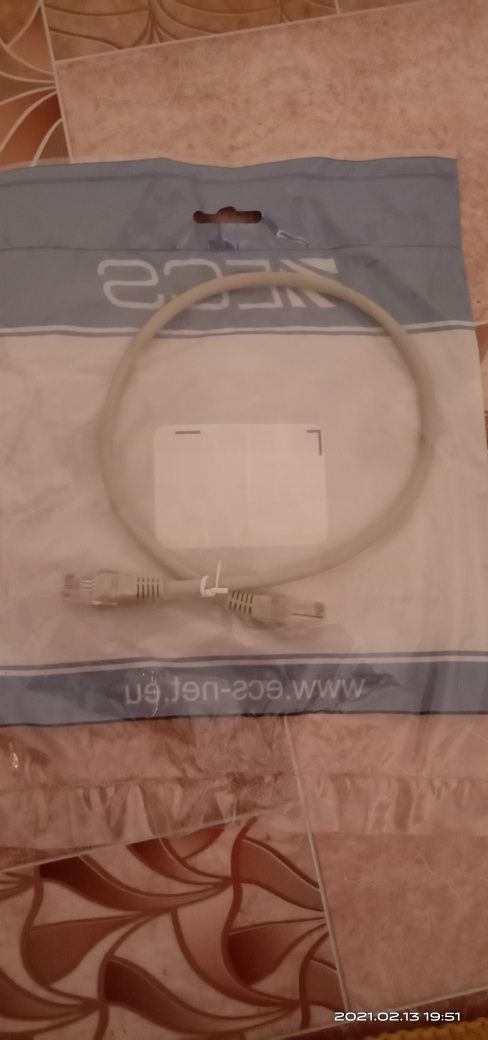 Потчкорд кабел коротки. RJ 45, 0.5 m