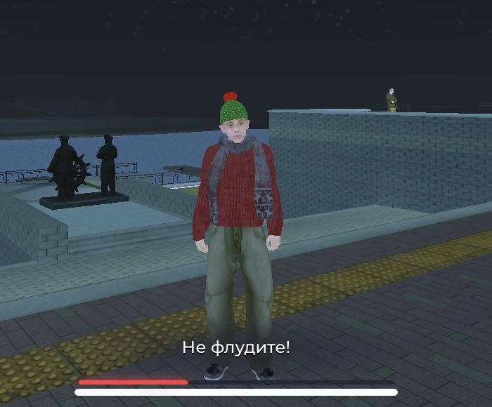 Вирты Блек Раша, Кевин
