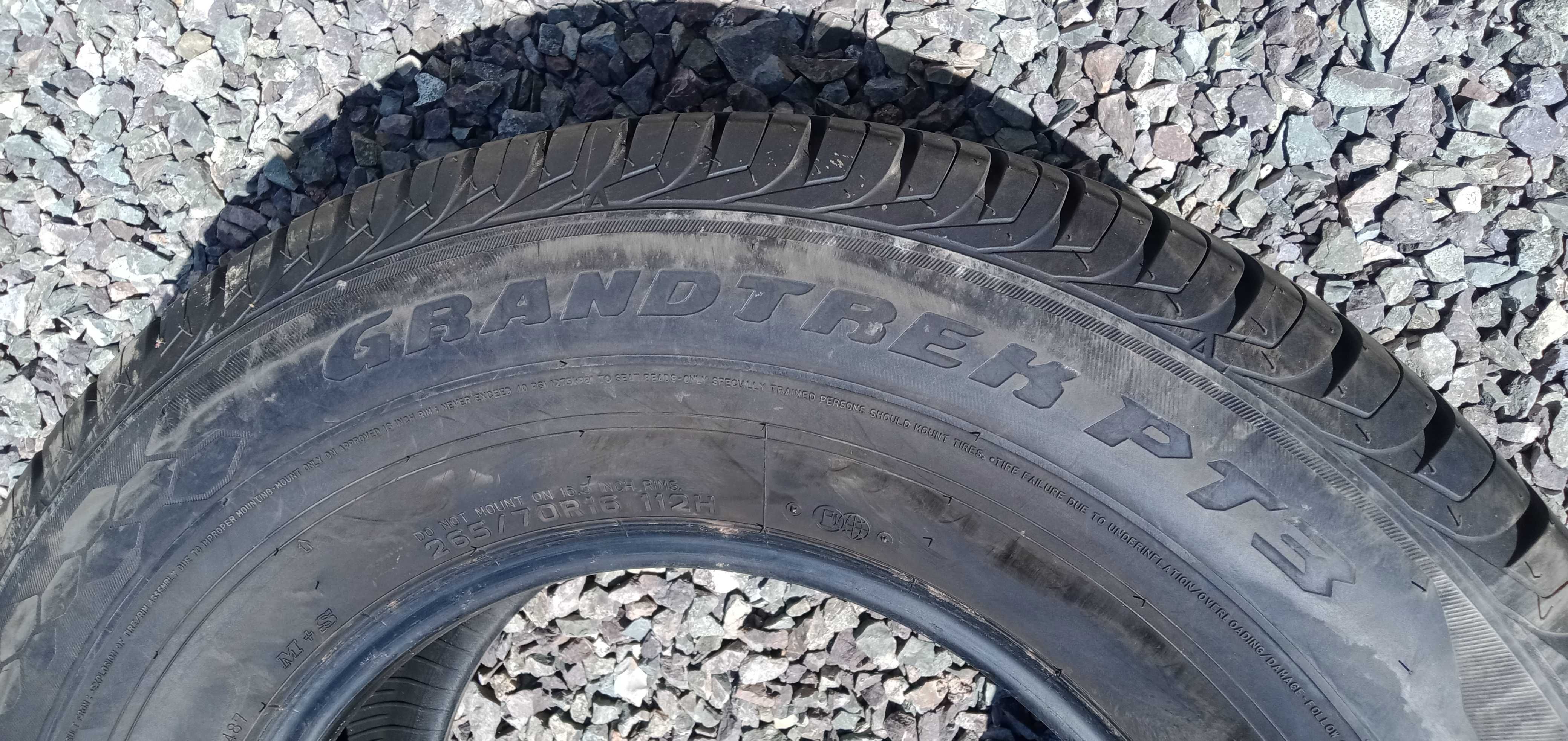 Шины 265/70 R16  летние   Dunlop Grandtrek Состояние новых