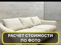 Перетяжка  мебели реставрация кроватей диванов