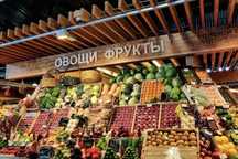 Сдается в аренду