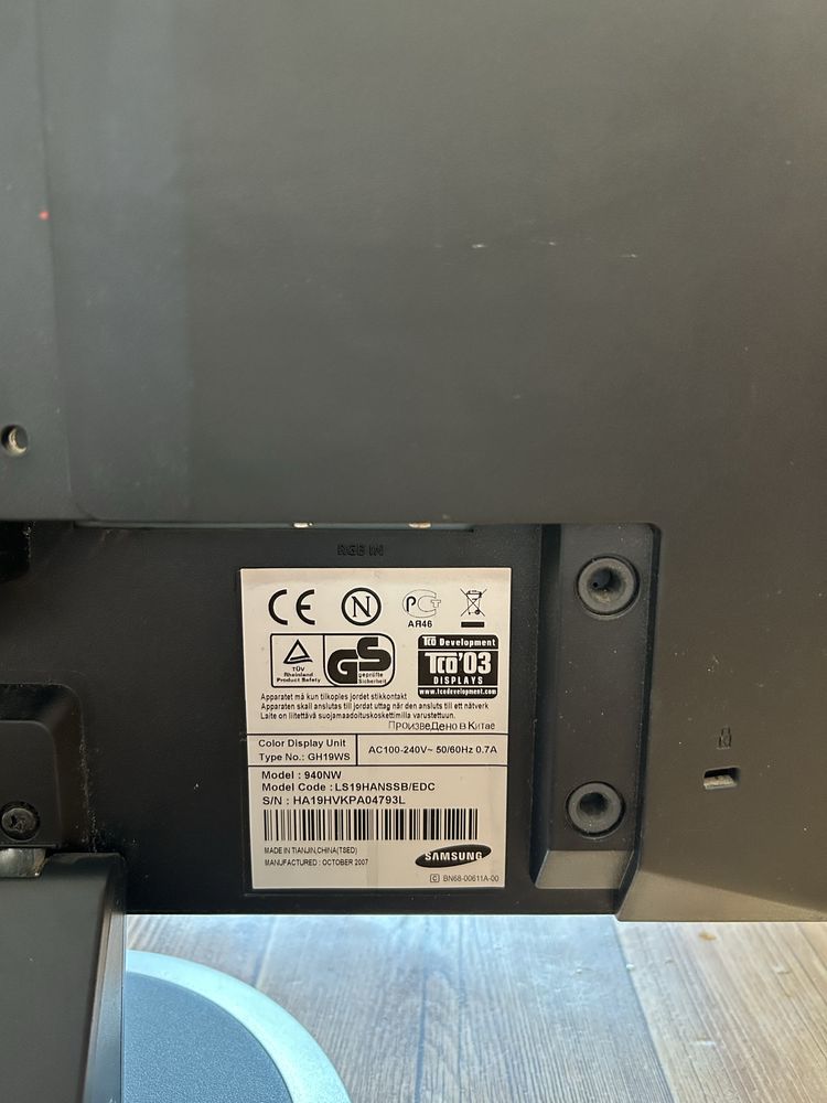 Продам монитор  SAMSUNG