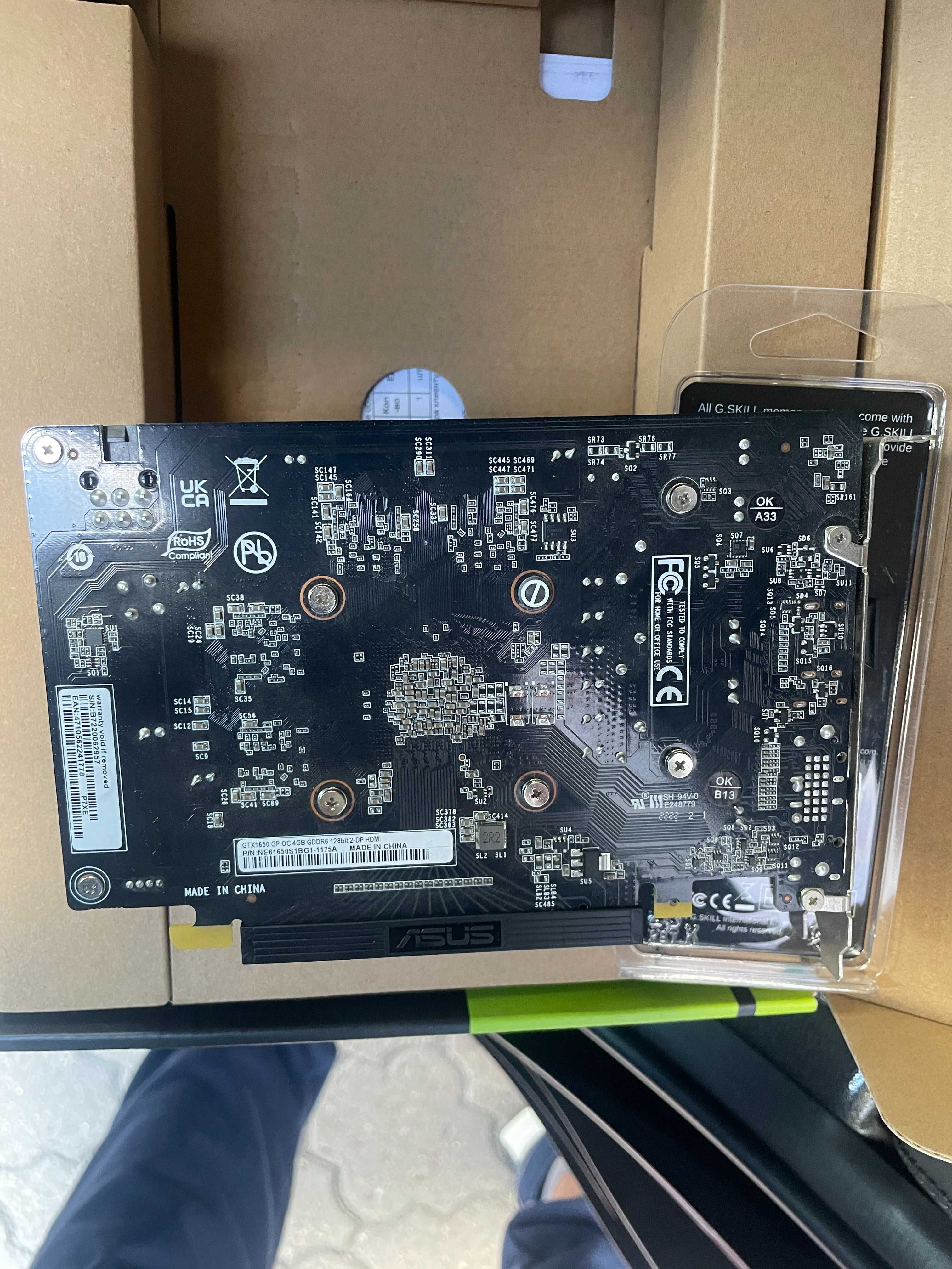 Видеокарта GTX1650 4 GB
