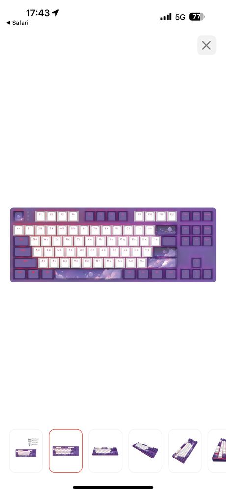 Клавиатура Red Square Keyrox TKL Hyperion RSQ-20039 фиолетовый