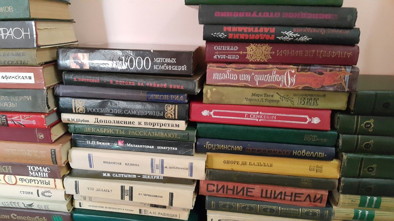 Продам книги. Много книг. Книги для декора, для чтения