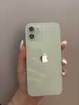 Продается IPhone 12!