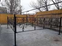Зиратқа арналған қоршау