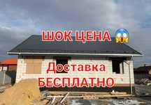 Теплоблок Автоклавный (полистиролбетон, газоблок, пеноблок)