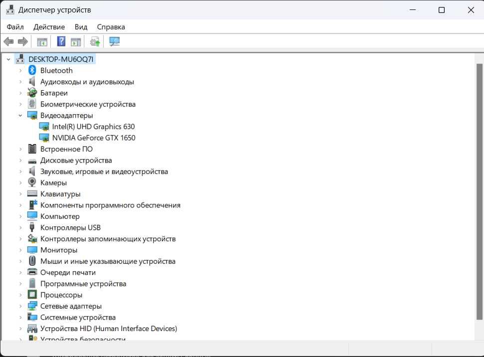 Игровой ноутбук Acer Aspire A715
