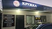 Продаются вывески огромные светяшие буквы, состояние новые.