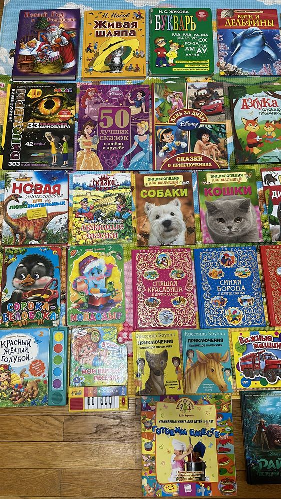 Продам книги, сумки, рюкзаки