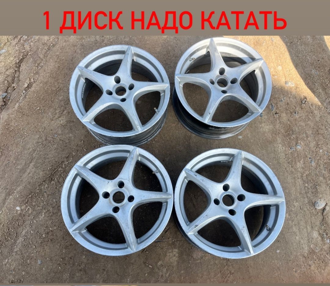 Ауди 80 диски R17