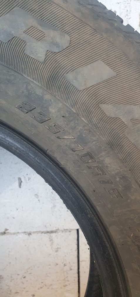 Шины летние  R16